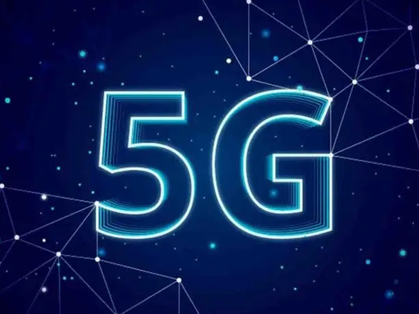 5G融合通信网关（应急通讯、车载通讯、视频传输）